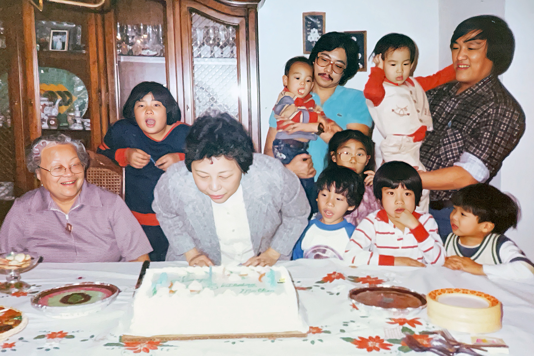 family
